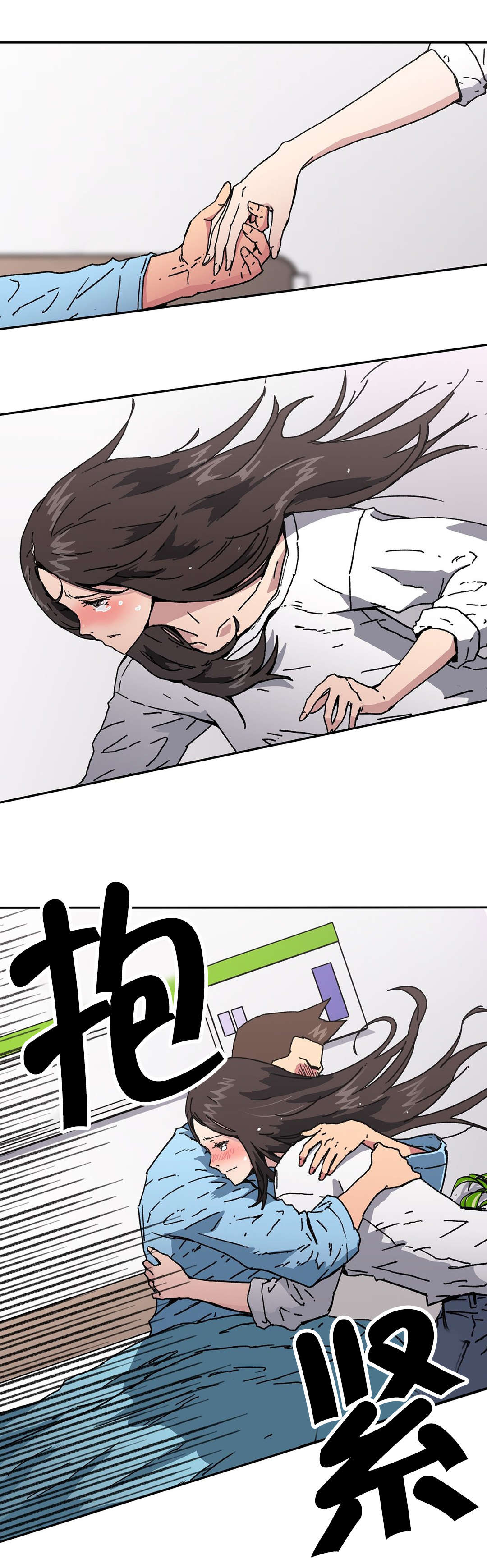 第95章：爱4