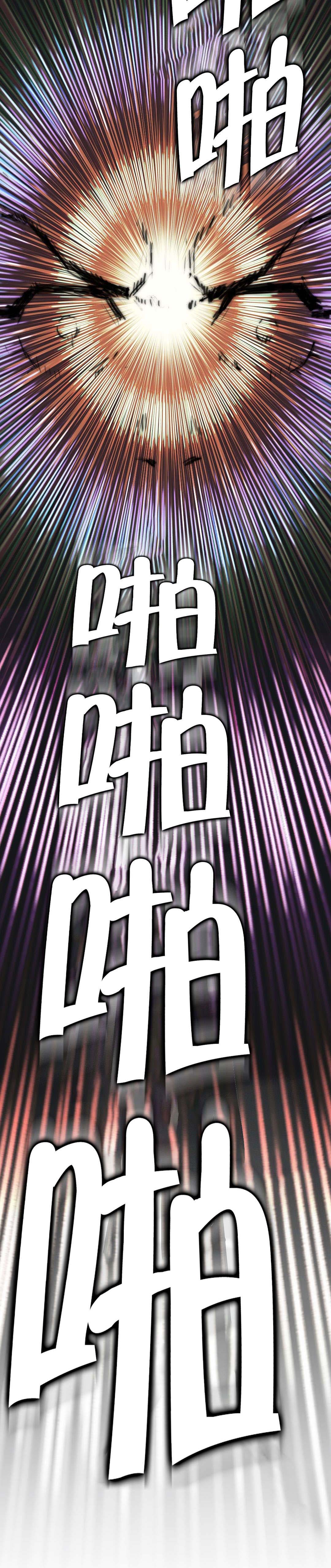 第9章：联系方式14