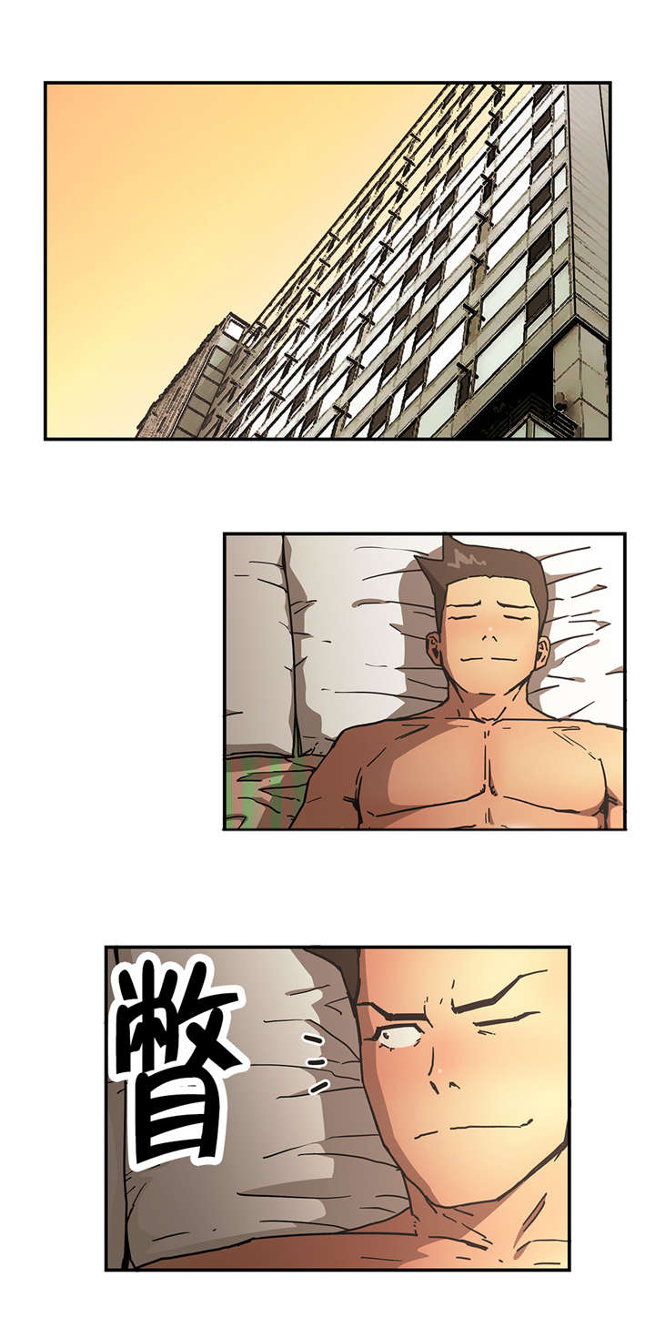 第60章：切断5