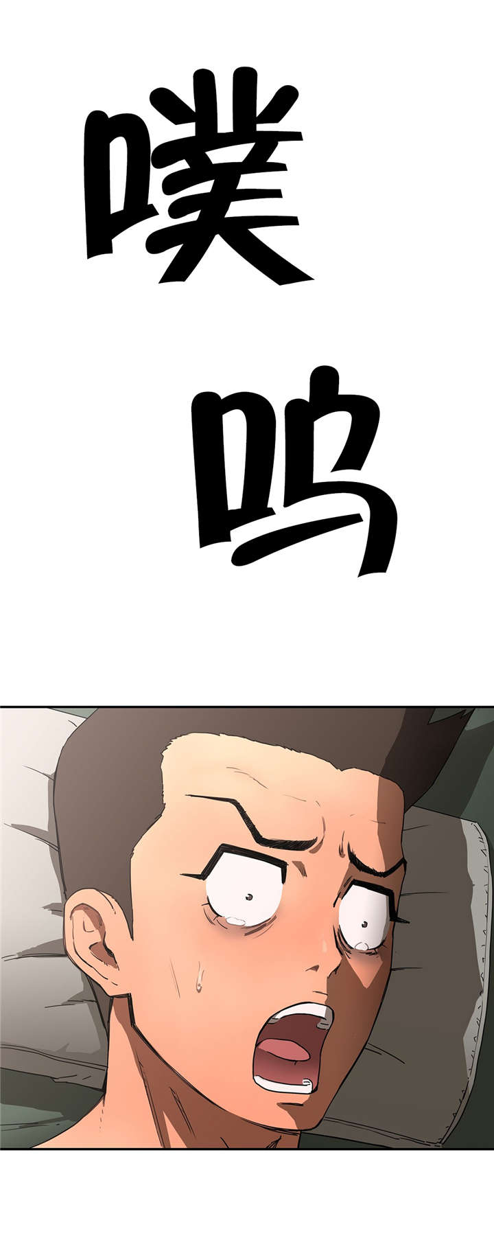 第18章：反复0