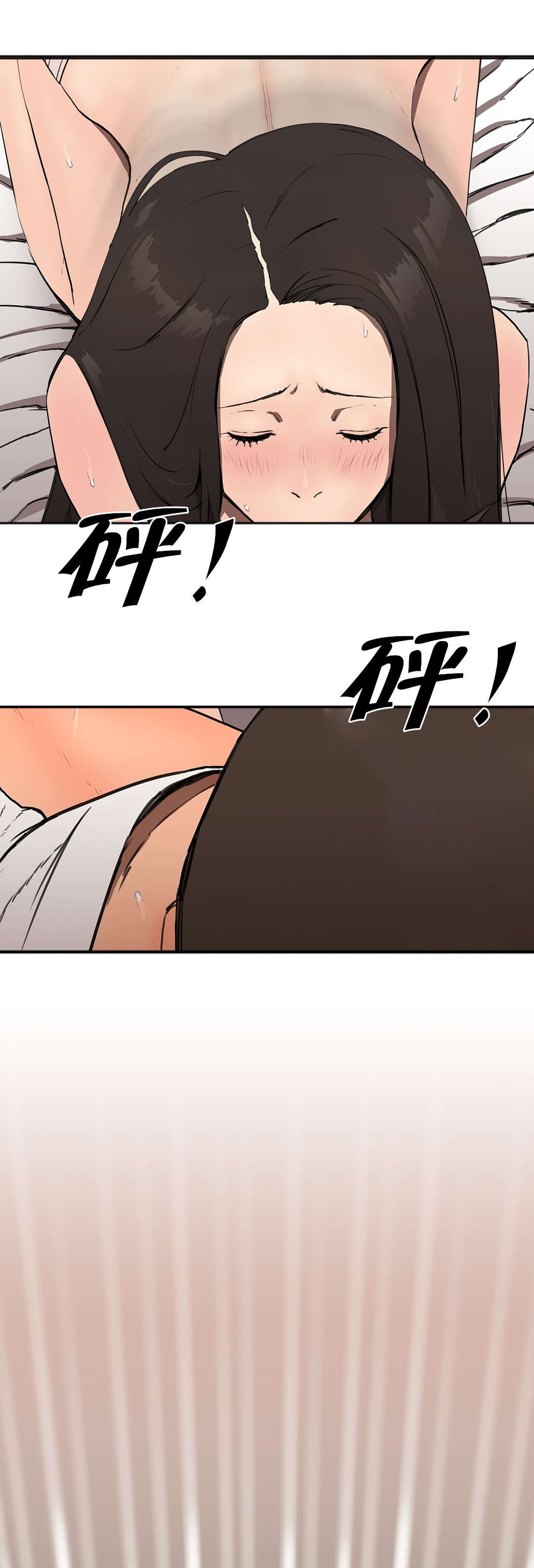 第10章：再一次9