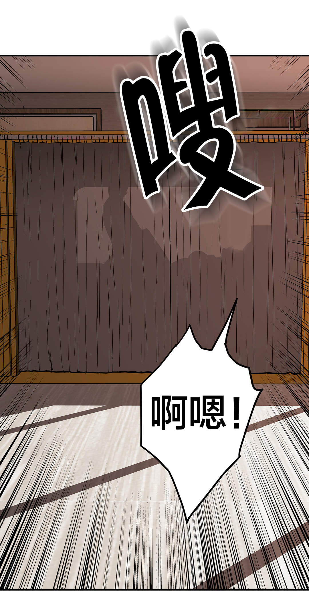 第54章：一定可以的16