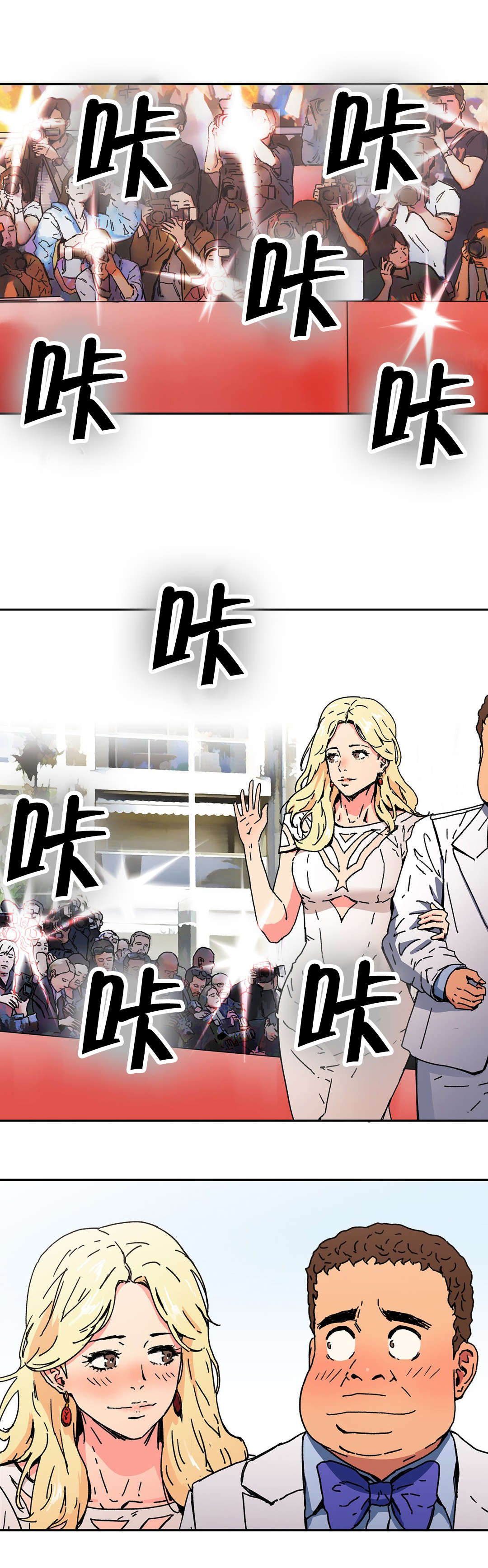 第96章：苏醒11