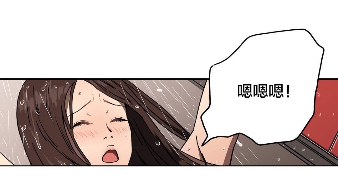 第28章：发生什么13