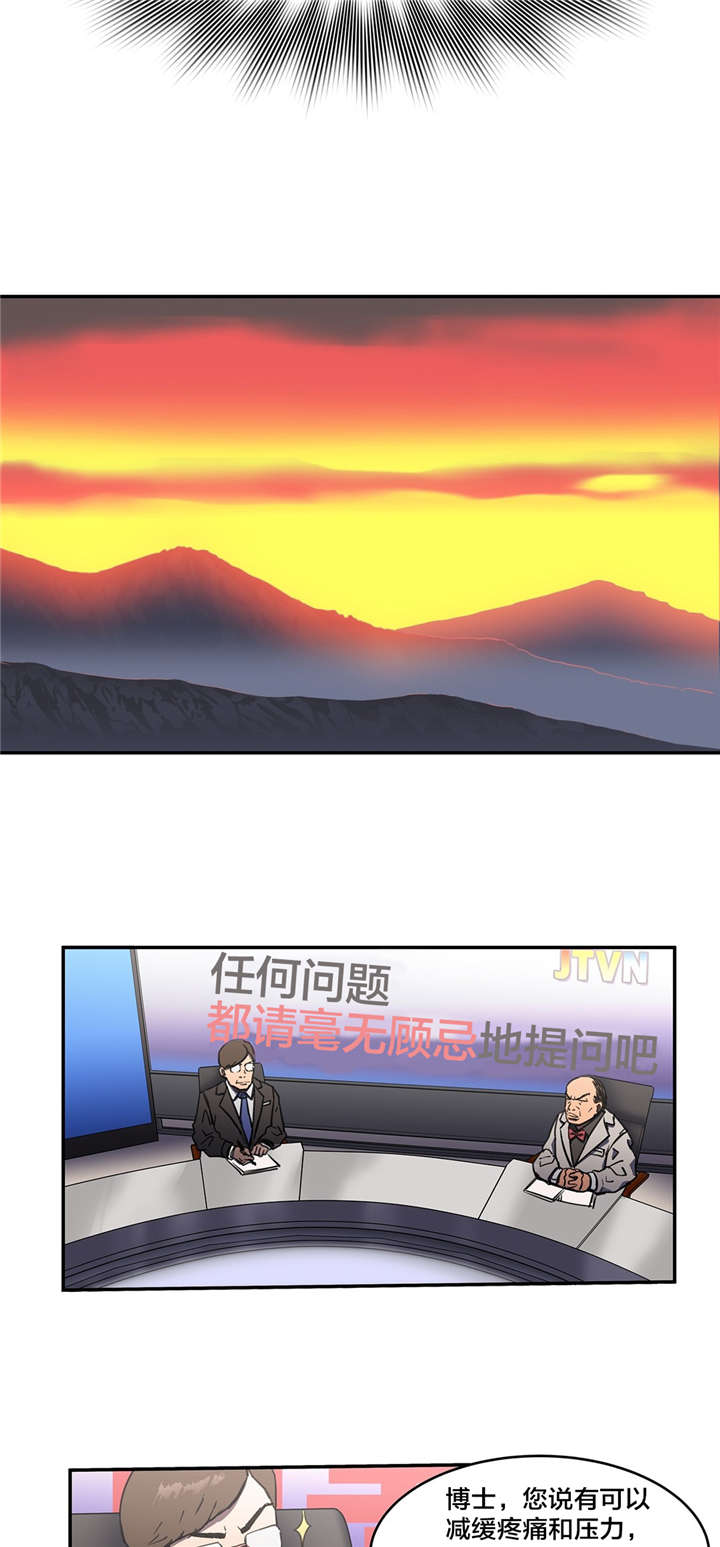 第13章：不能做5
