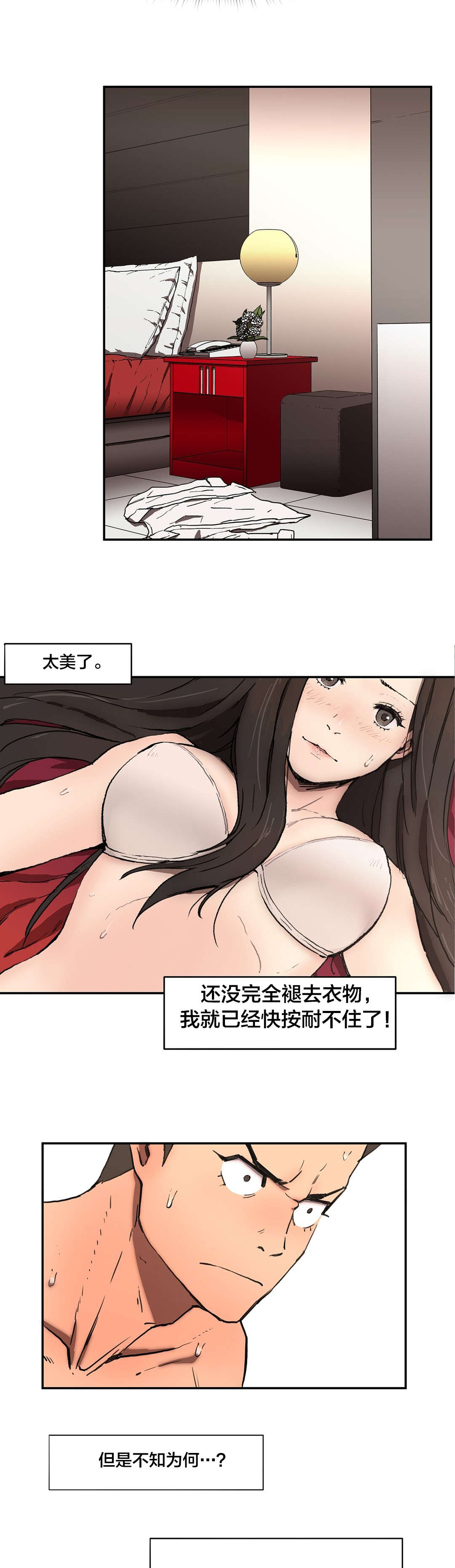第9章：联系方式8
