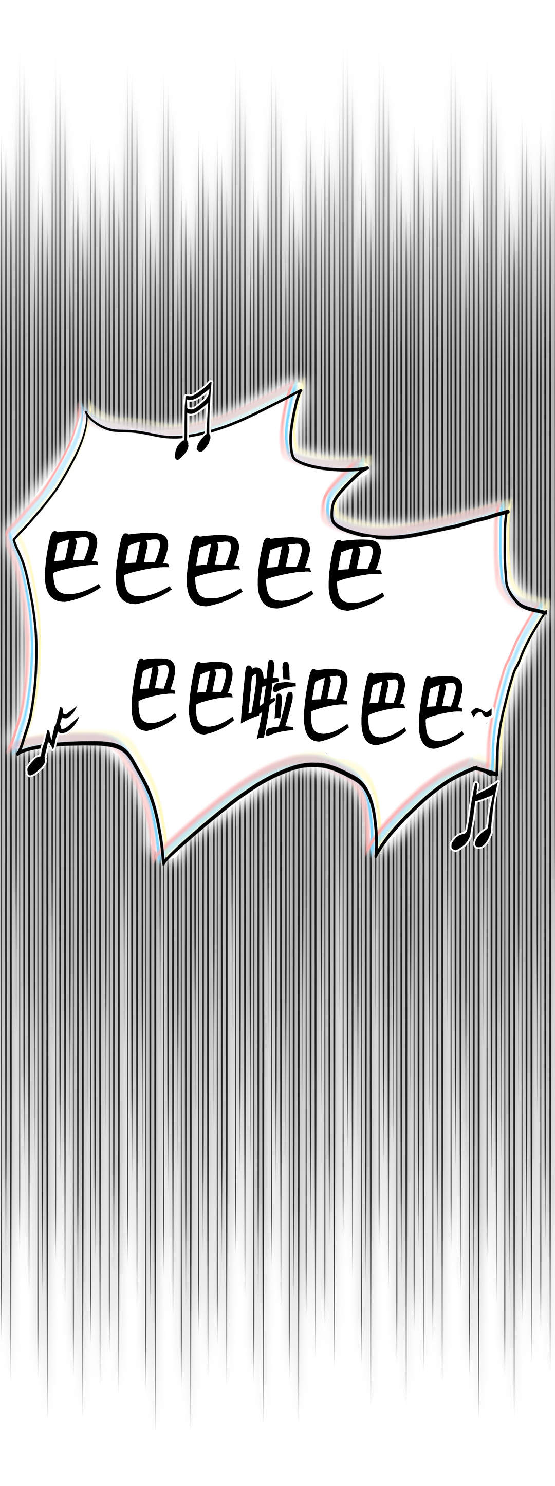 第49章：策略0