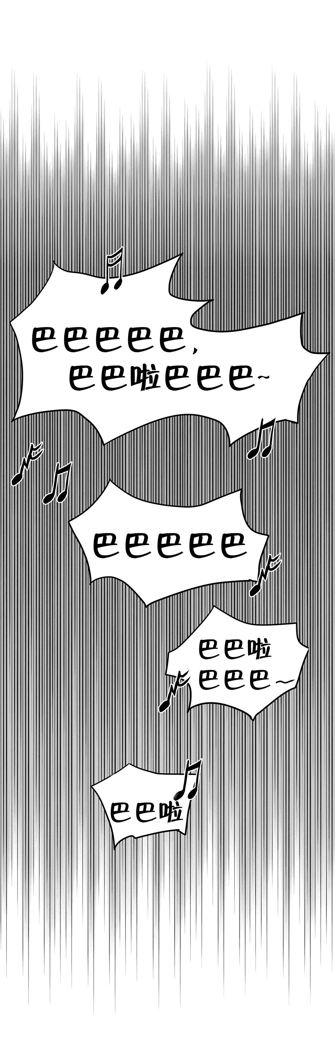 第59章：排除9