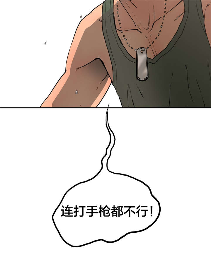 第14章：VR14