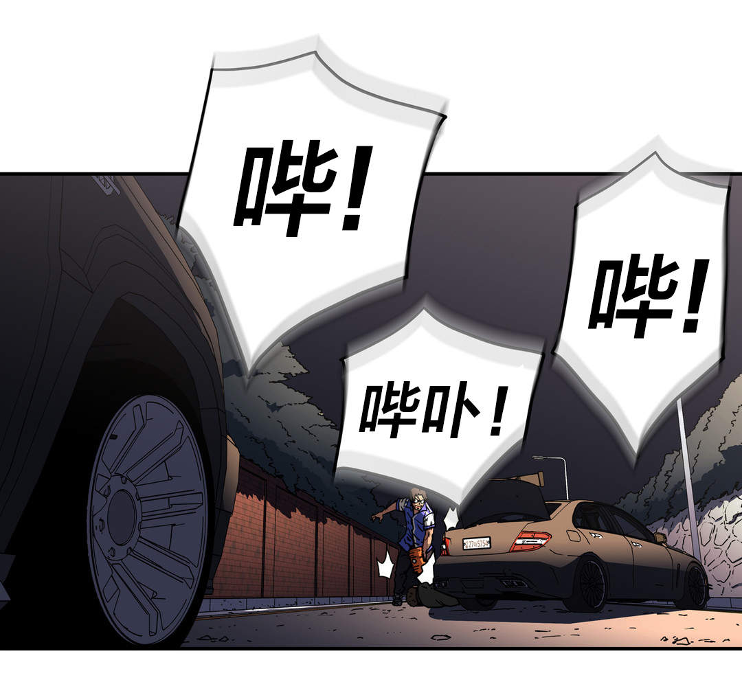 第49章：策略11
