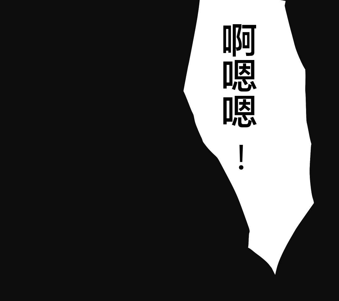 第84章：为自己而活10