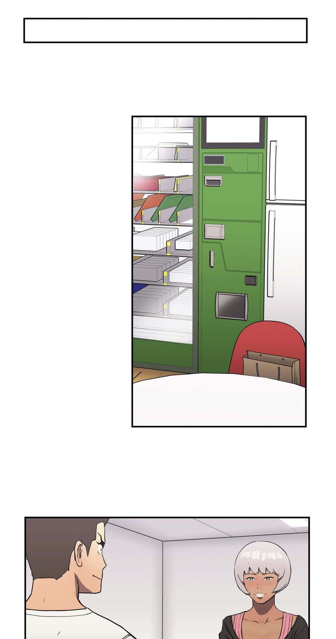 第12章：故意0