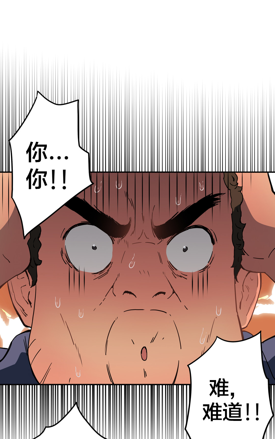 第27章：这种愿望10