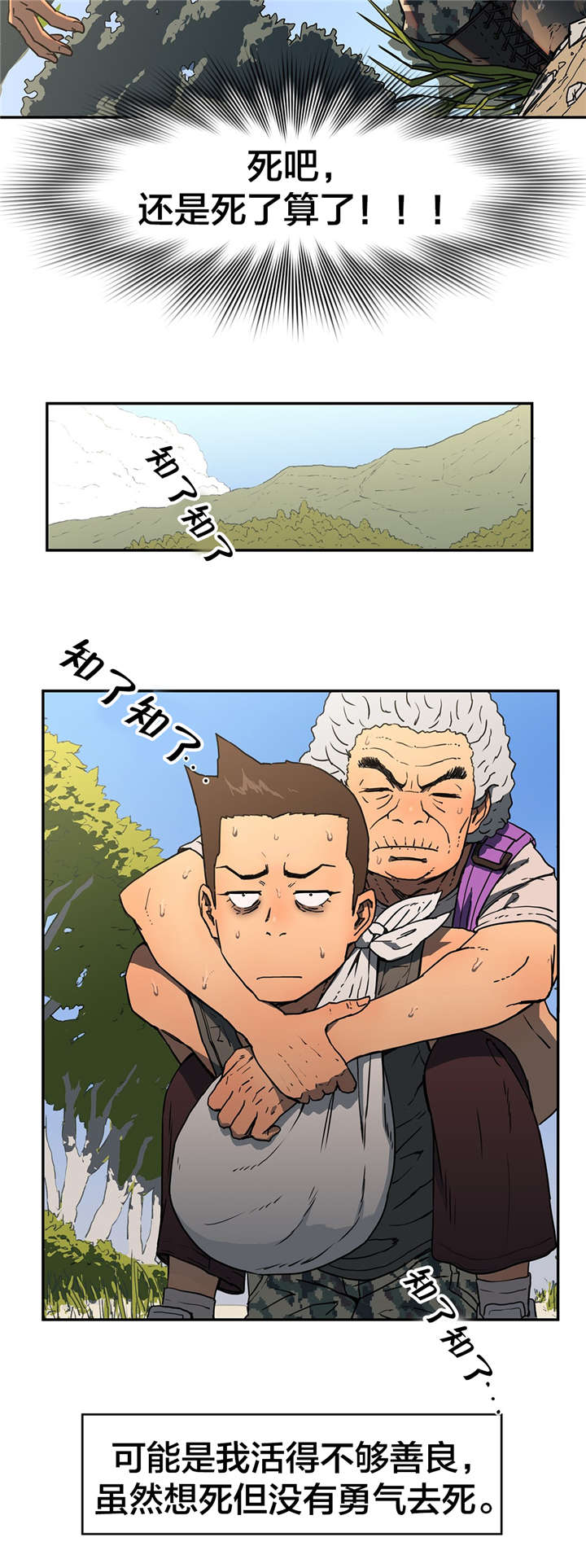 第18章：反复4