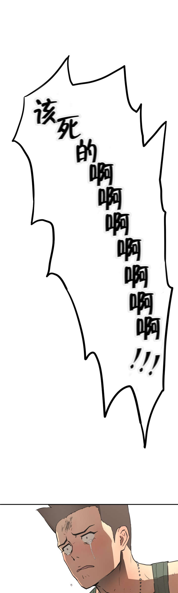 第14章：VR13