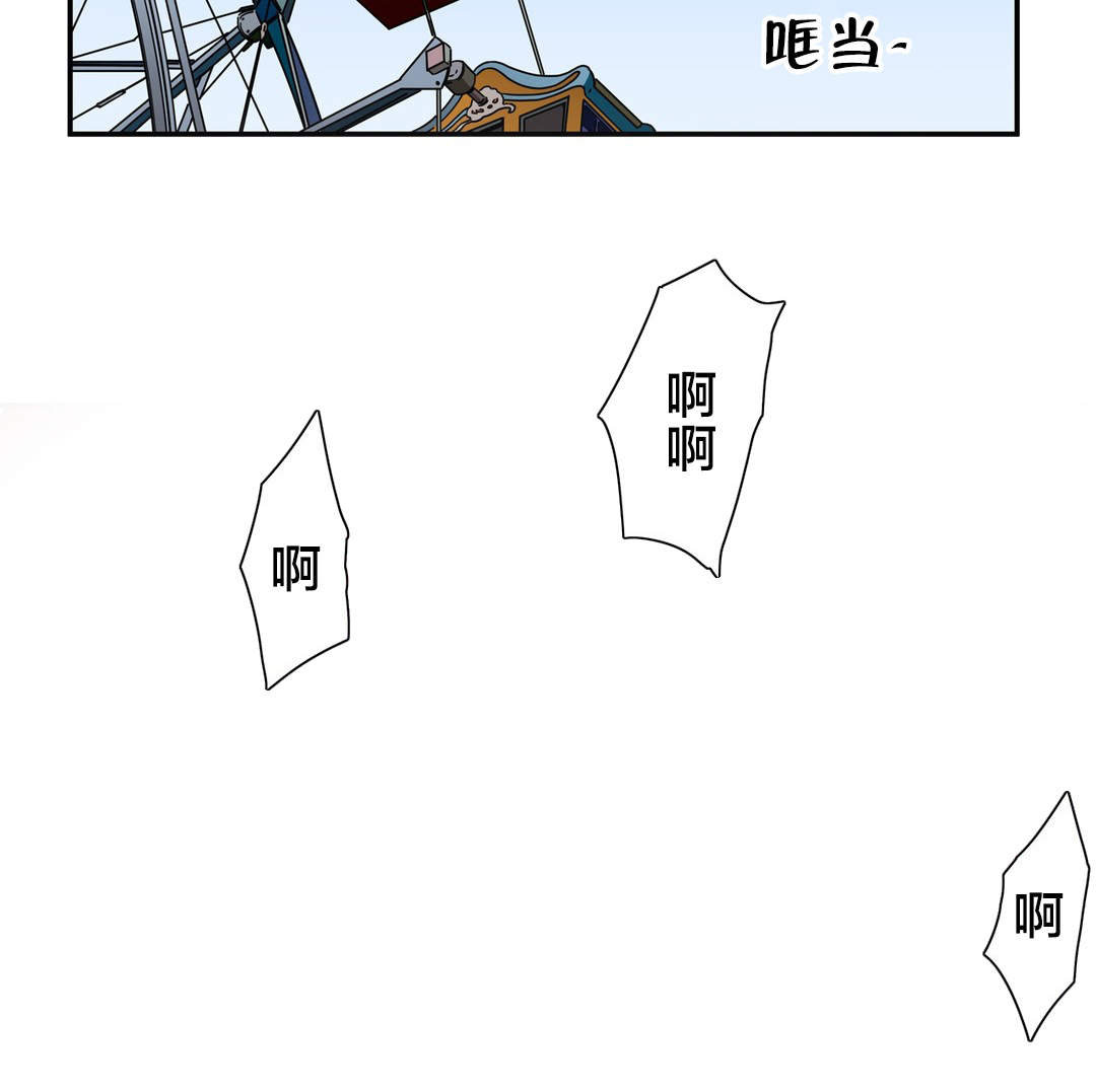 第26章：证实4