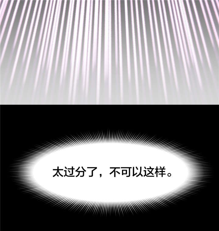 第13章：不能做1