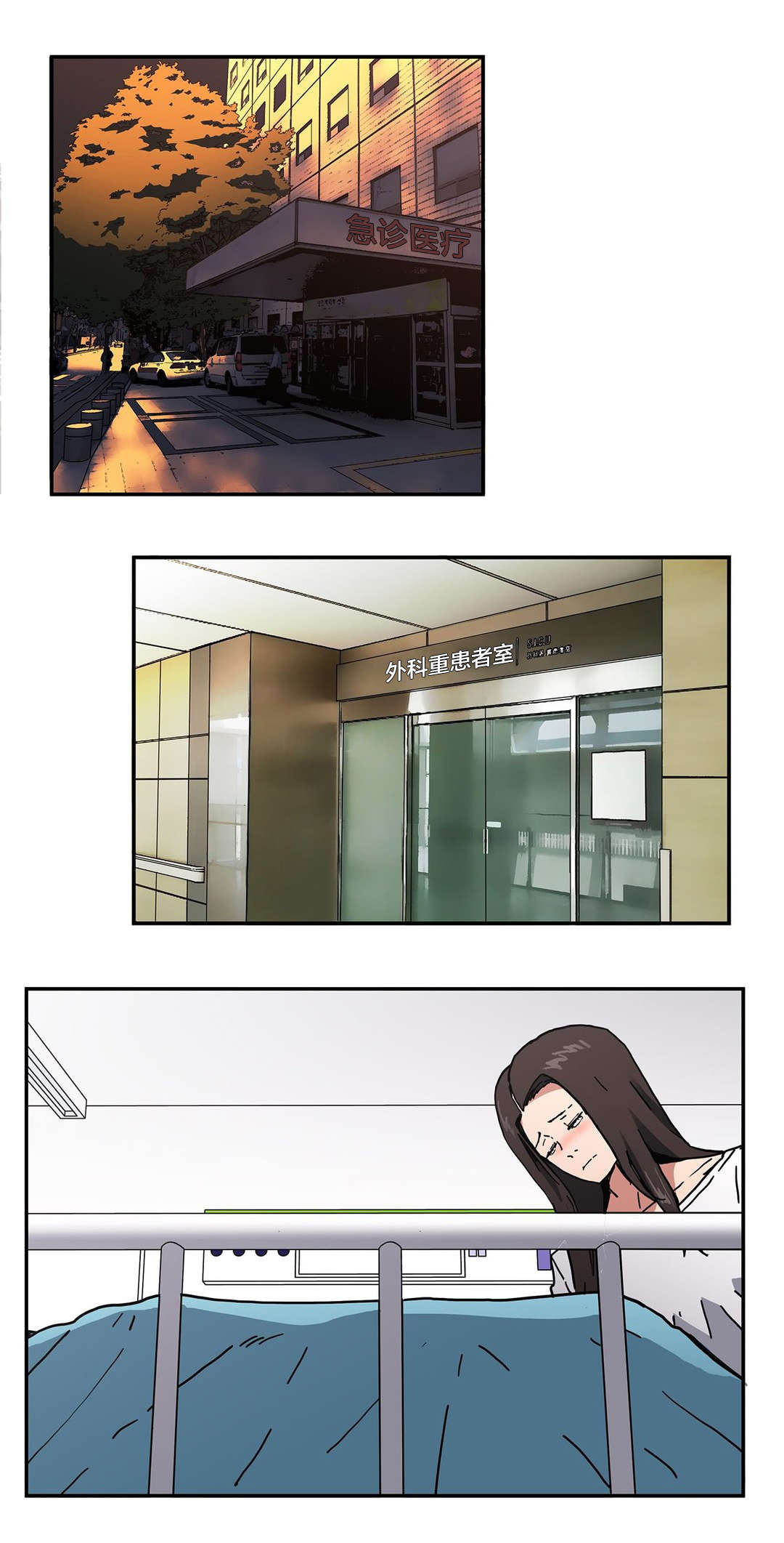 第94章：原因0