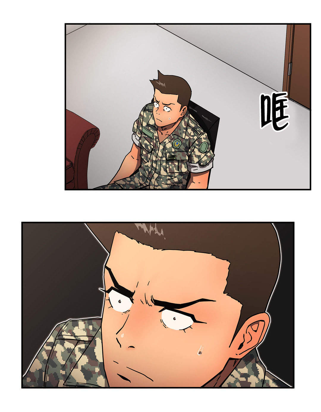 第37章：恍惚17
