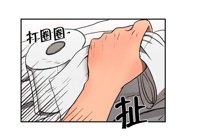 第14章：VR6