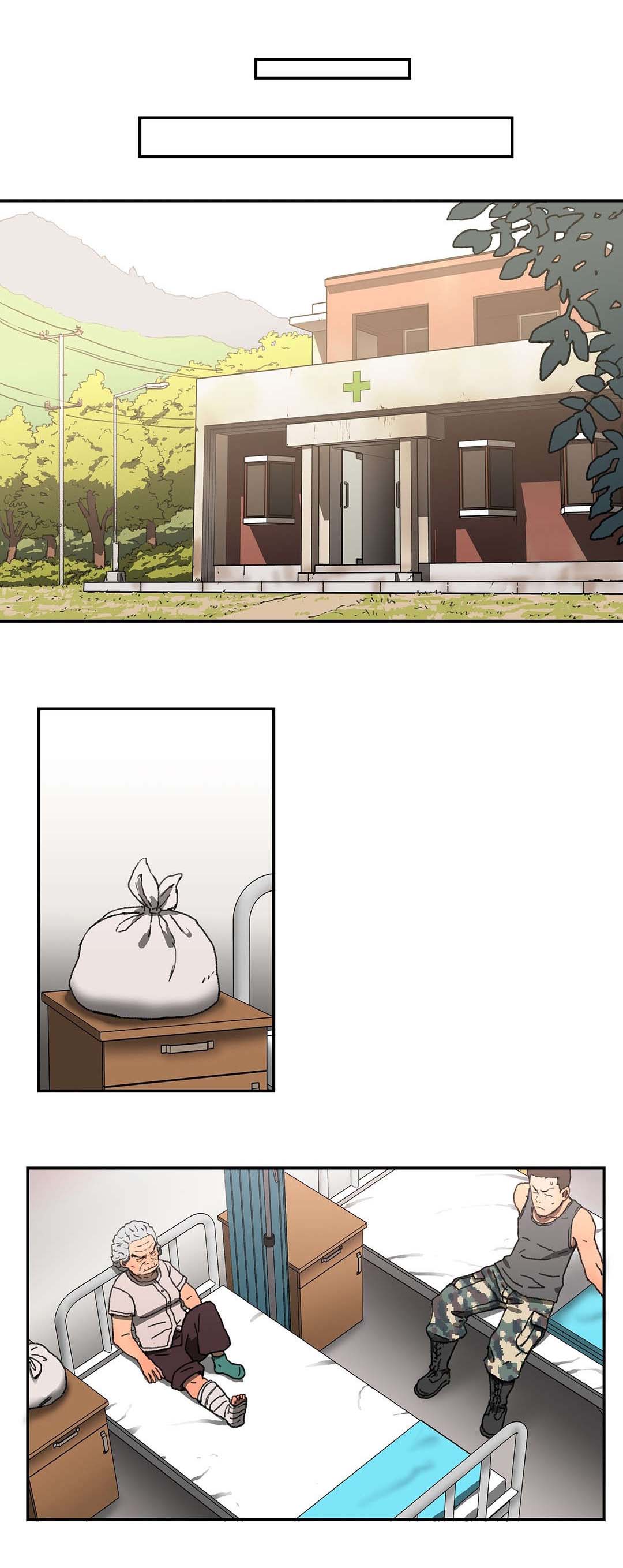 第4章：见面0