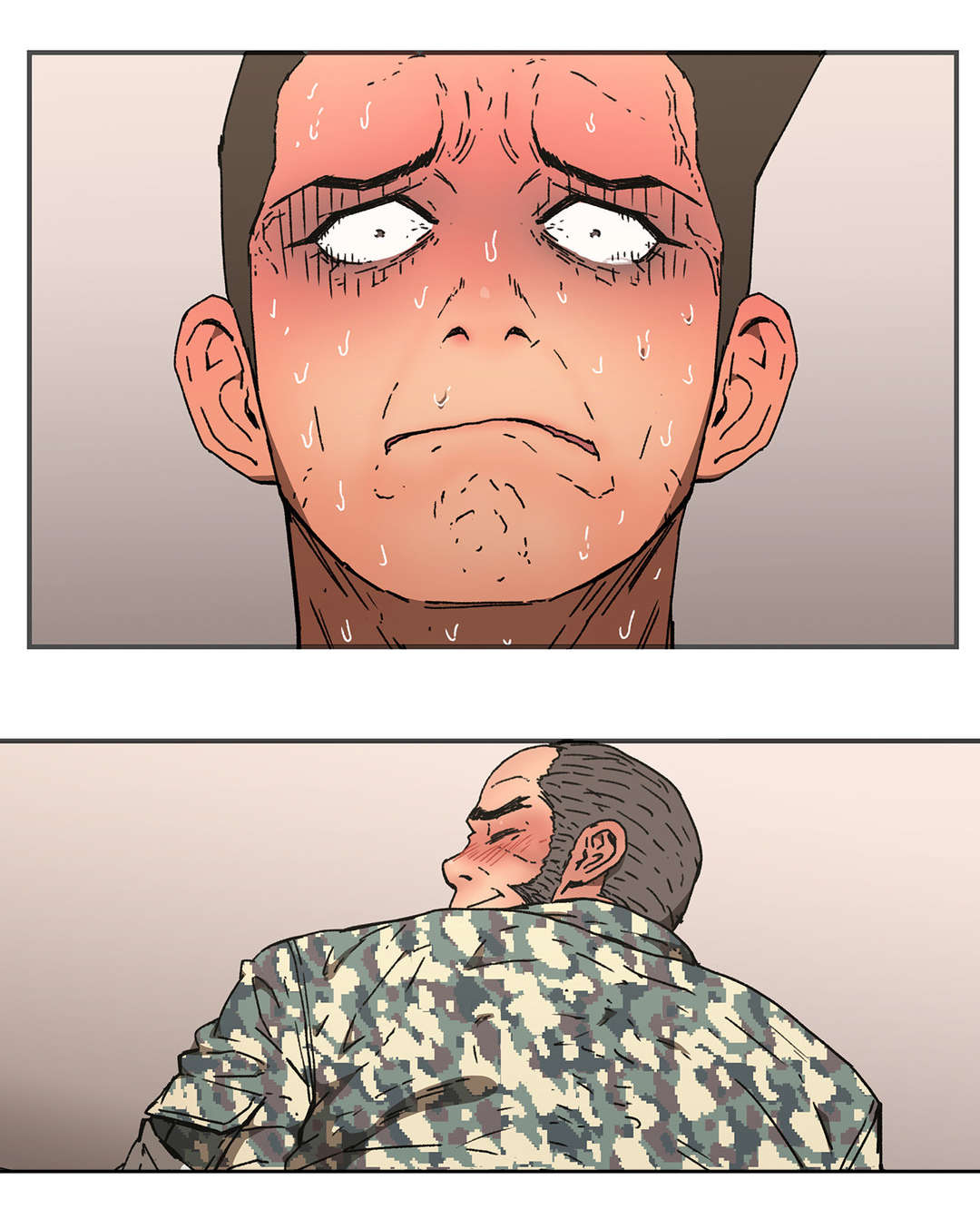 第77章：能做好吗？9