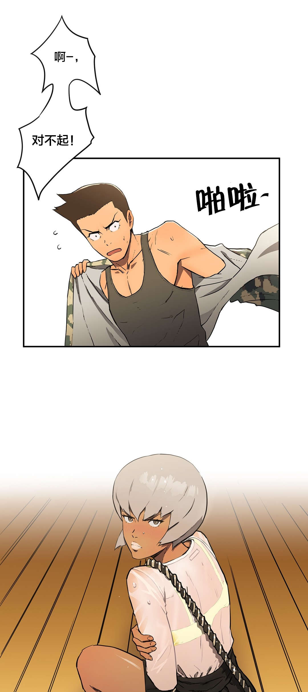 第9章：联系方式0