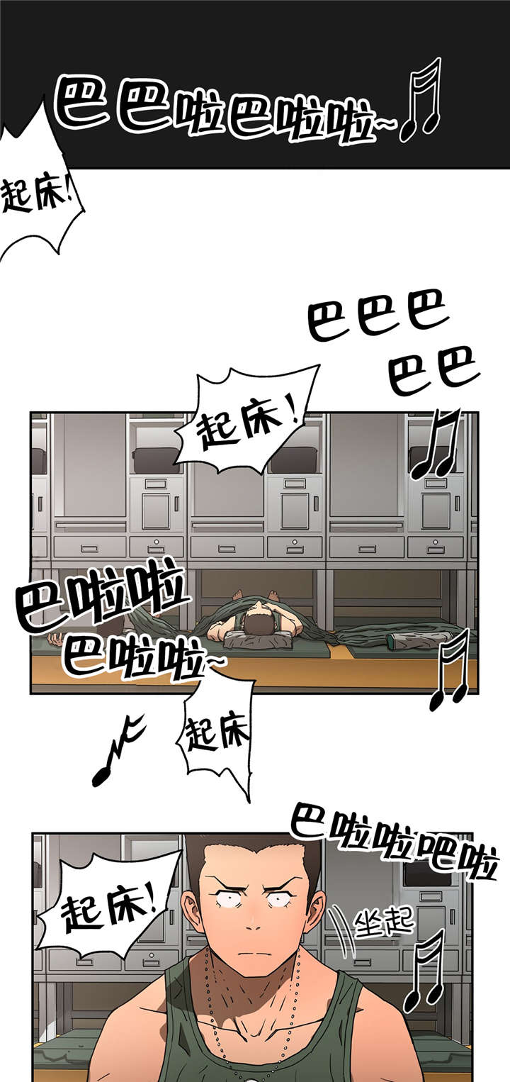 第21章：纪念照2