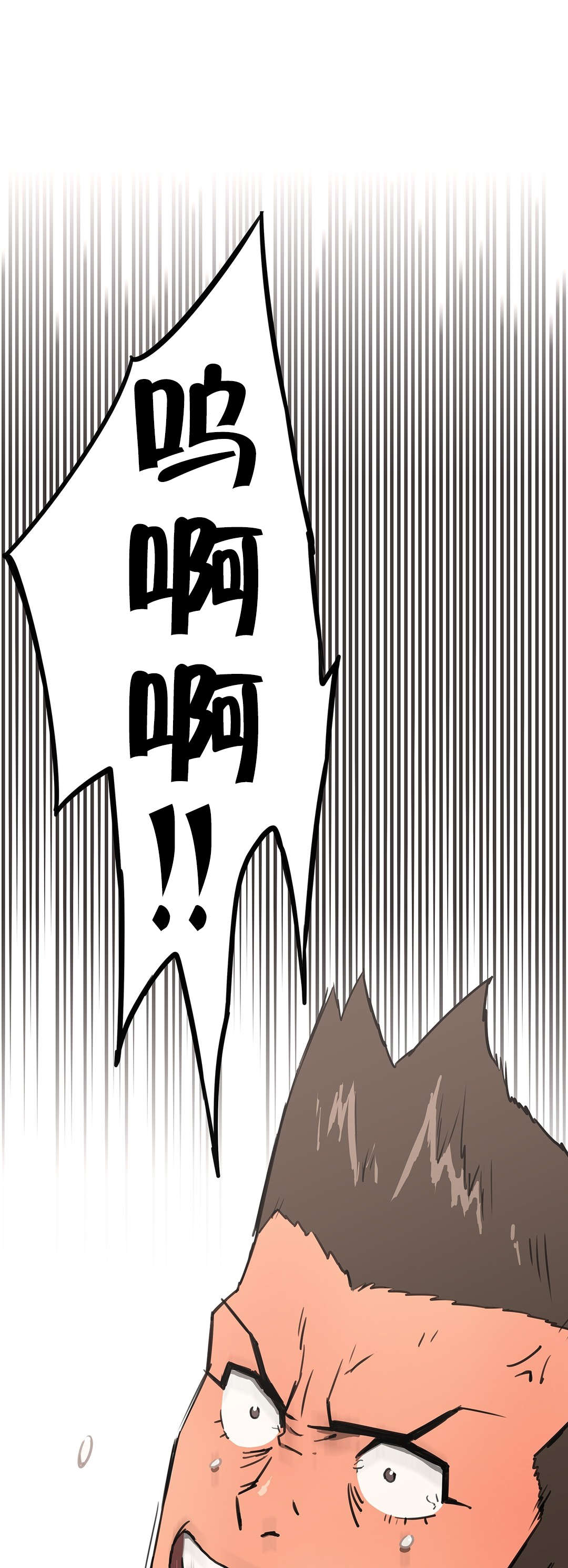 第10章：再一次14