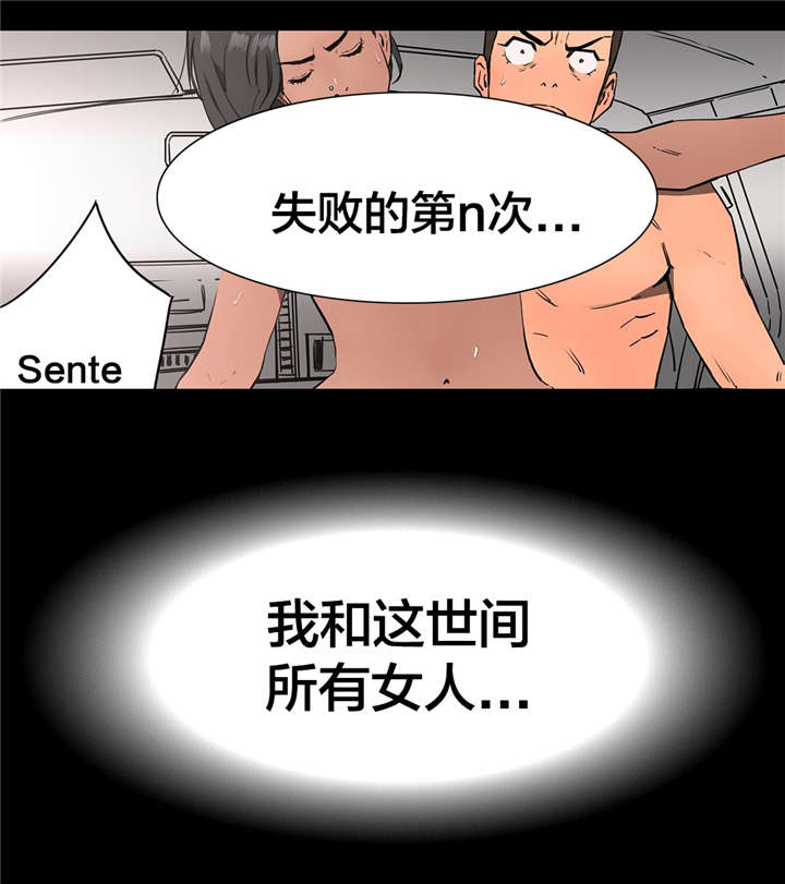 第13章：不能做3