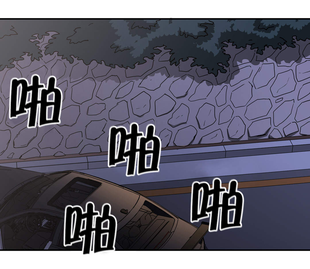 第49章：策略5