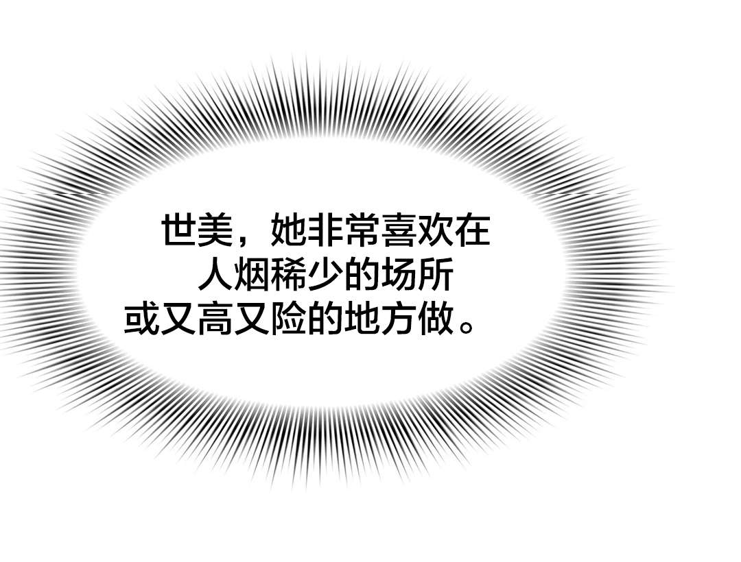 第61章：任意提问12