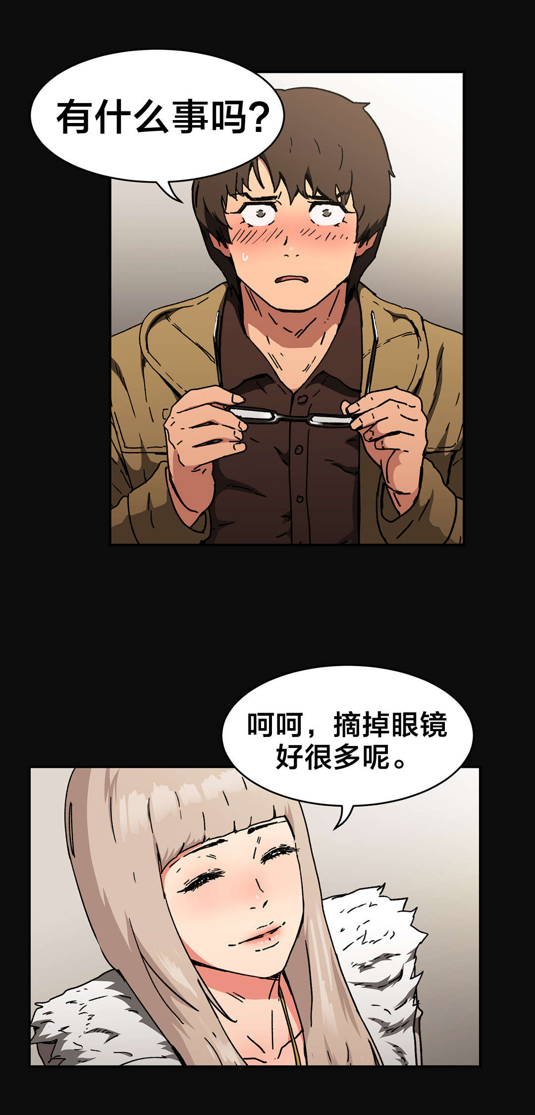 第82章：只有一人9