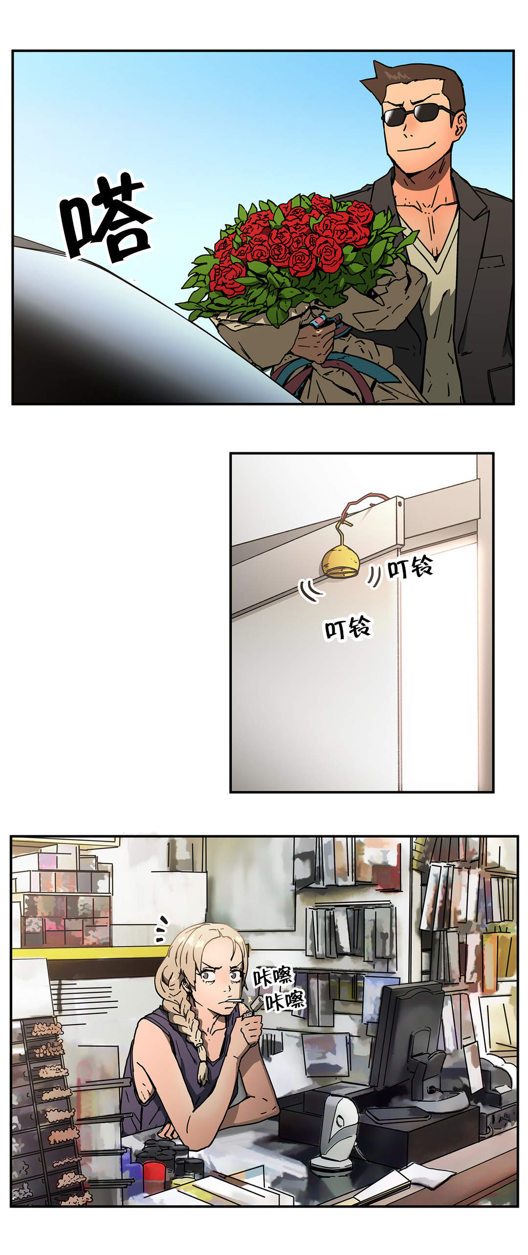 第58章：烧5