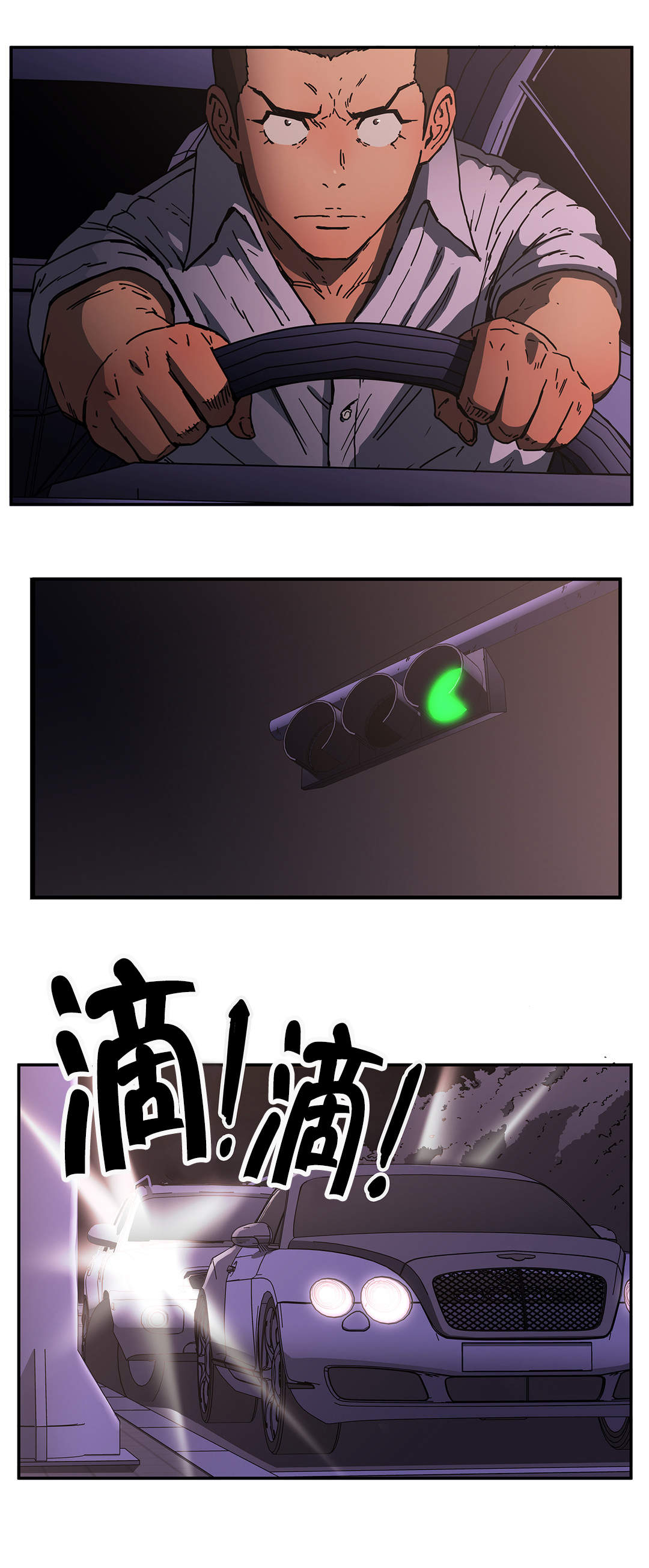 第54章：一定可以的0