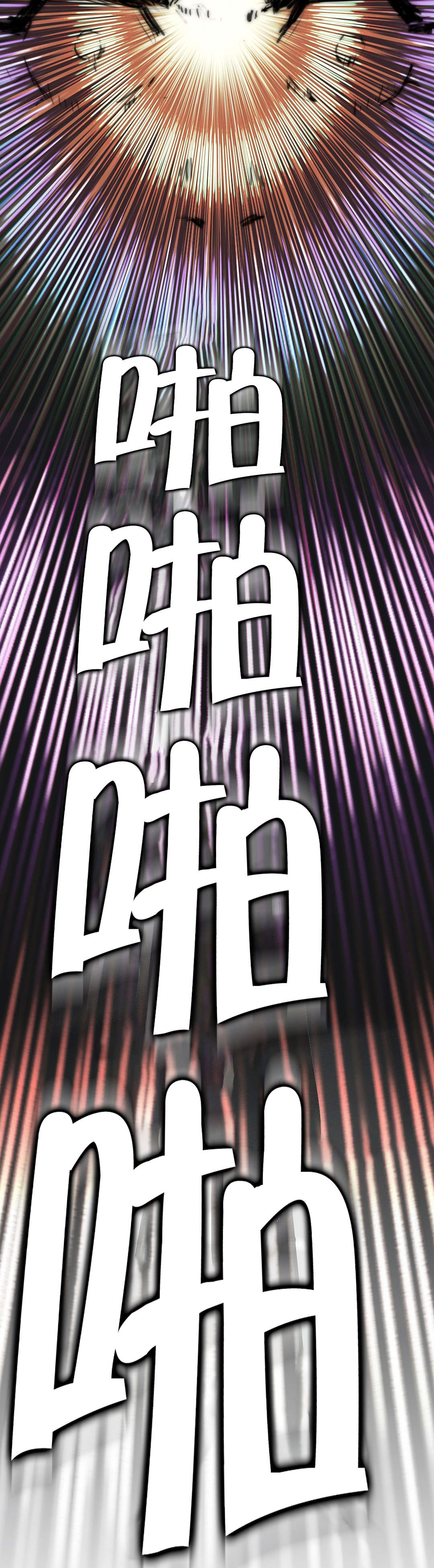 第10章：再一次11