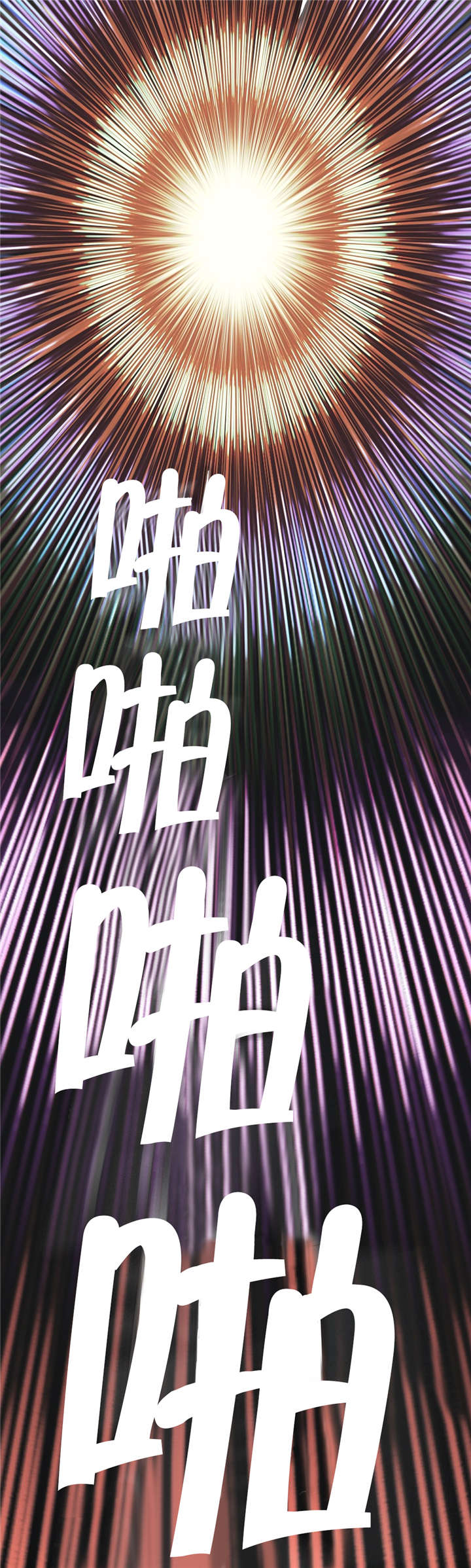 第14章：VR10