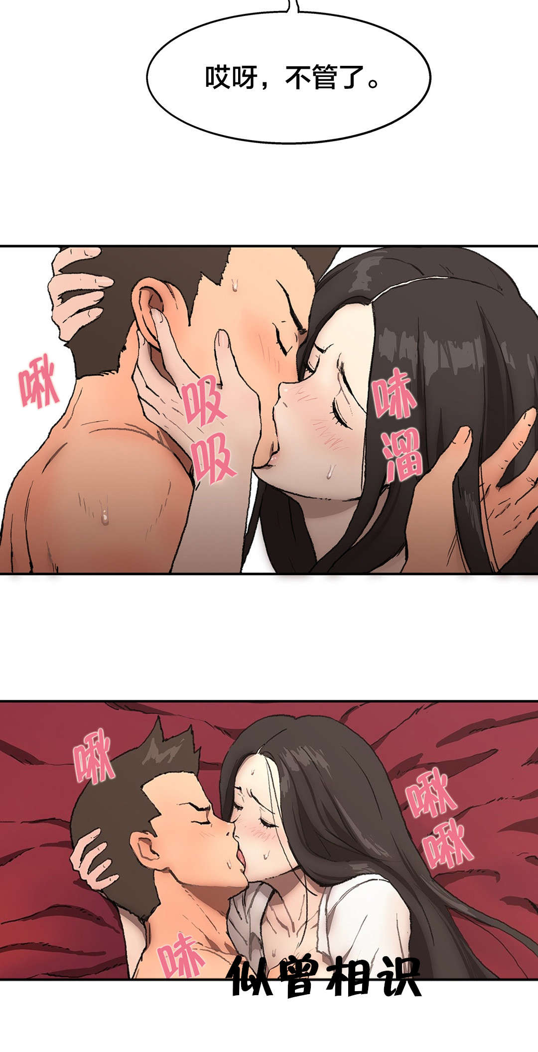 第9章：联系方式5