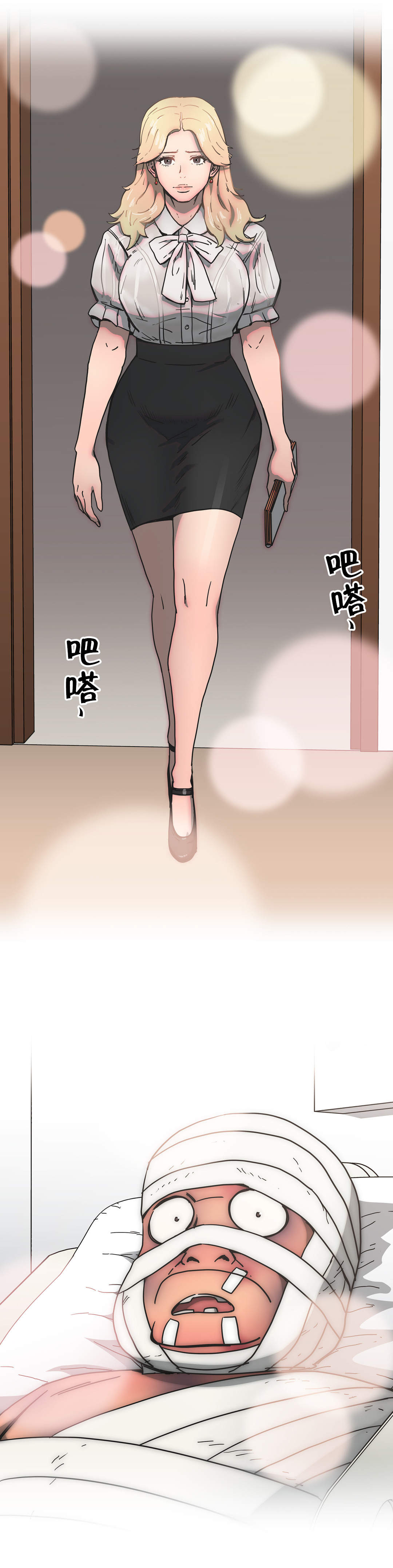 第48章：重伤14