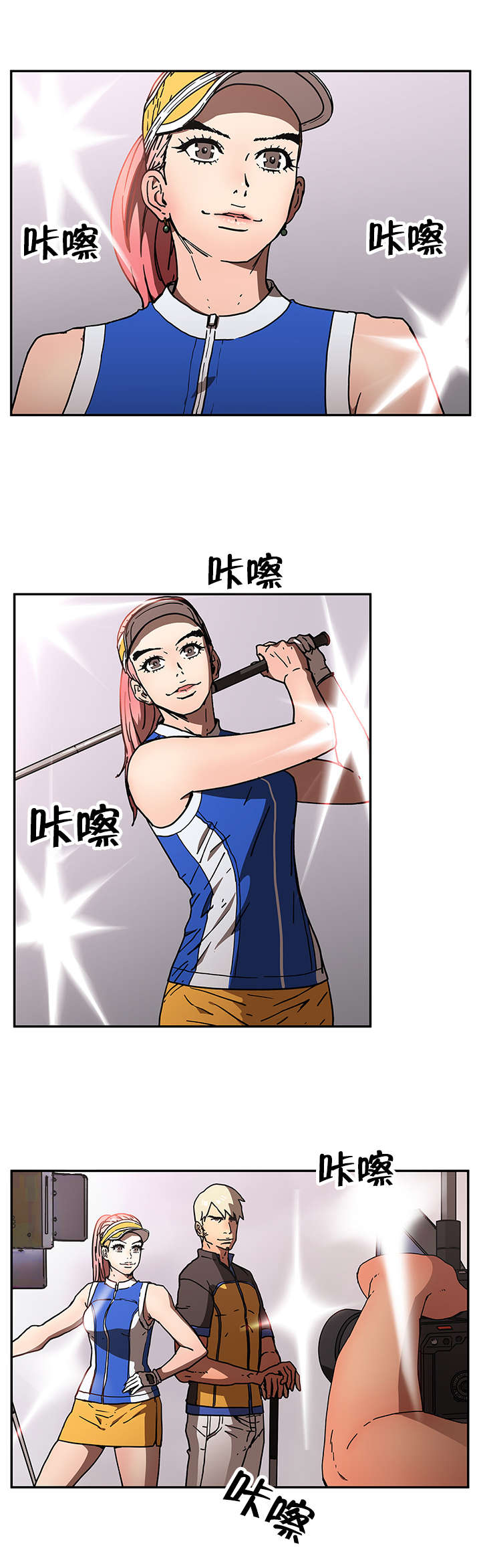 第65章：期待9