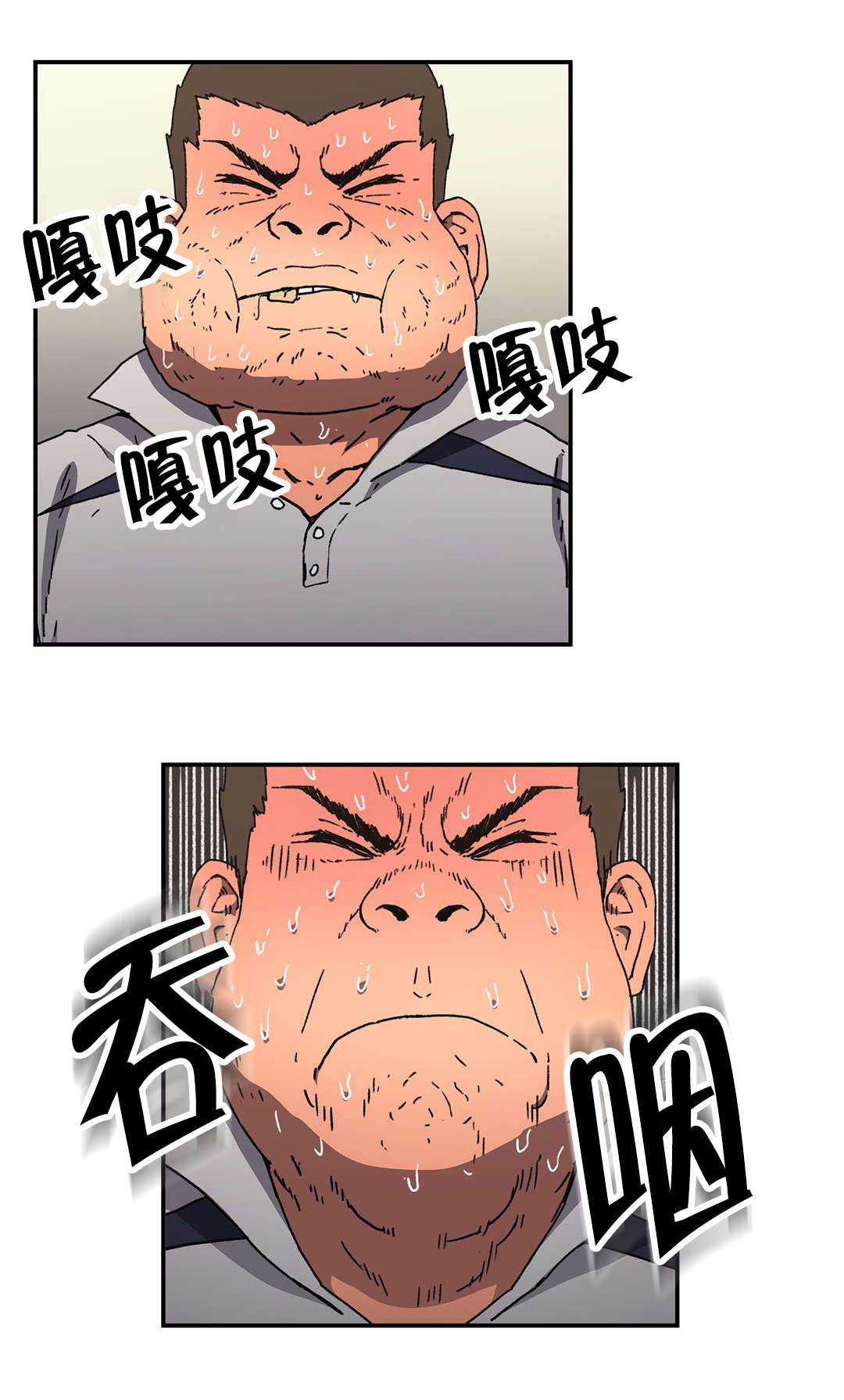 第80章：真正的愿望2