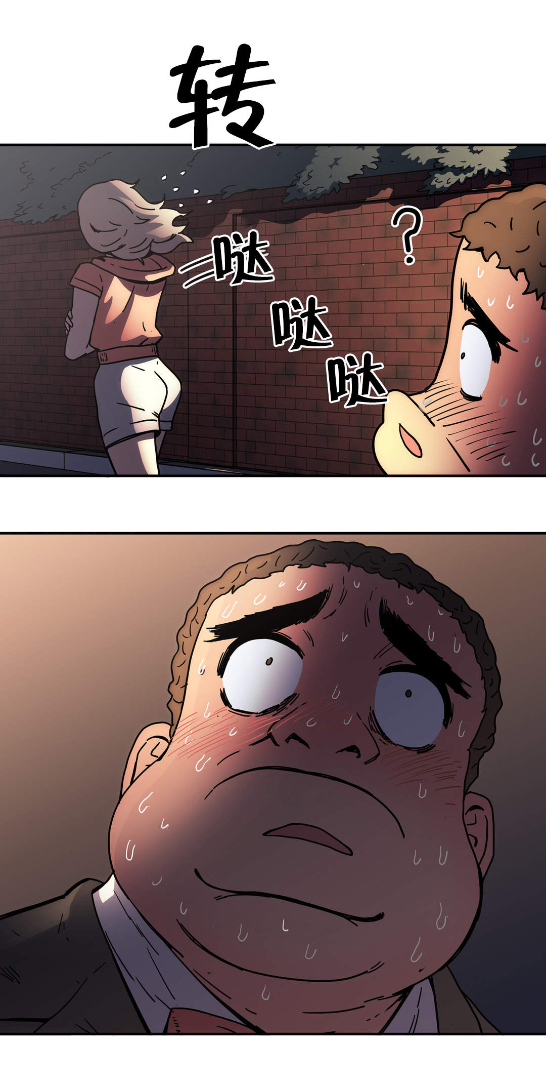 第46章：其他原因16