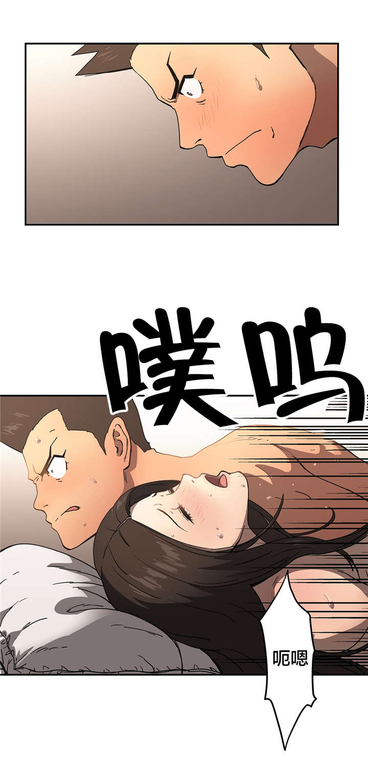 第21章：纪念照1