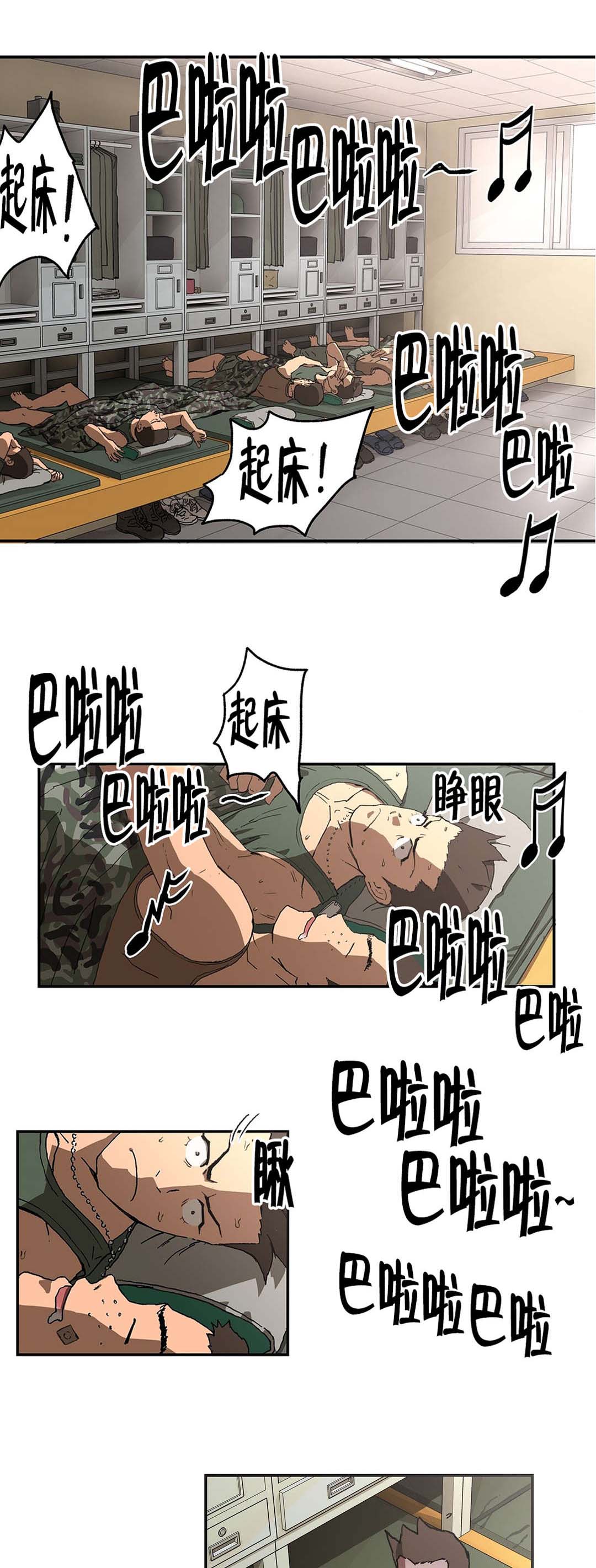 第10章：再一次0