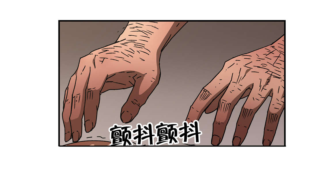 第78章：强颜欢笑1