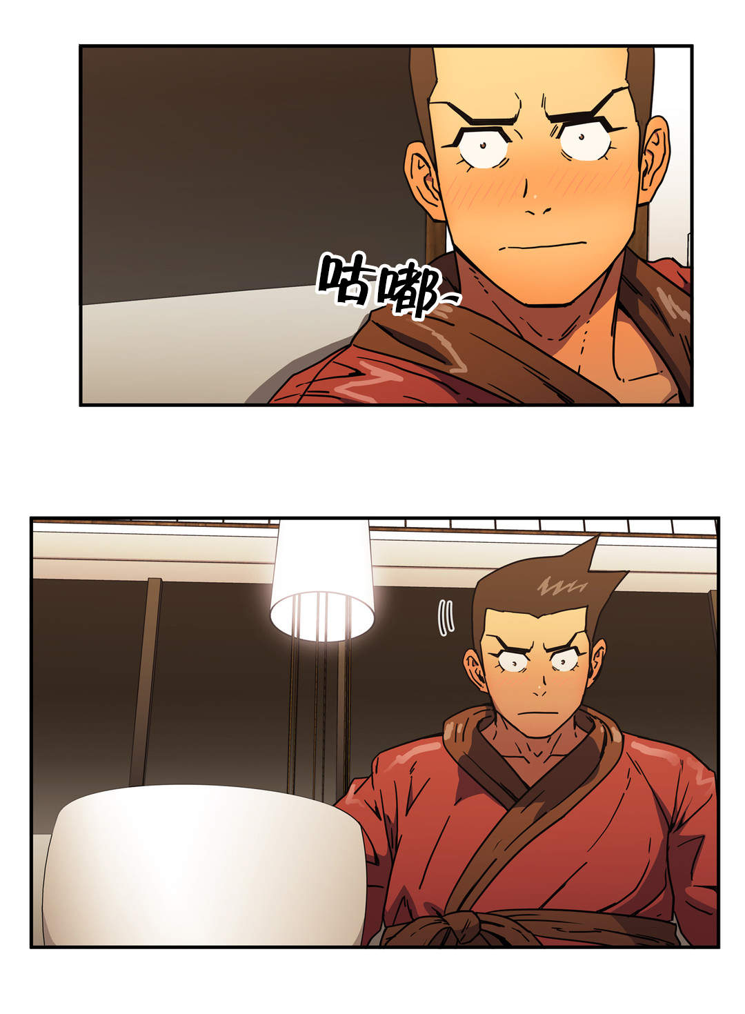 第43章：做什么？3