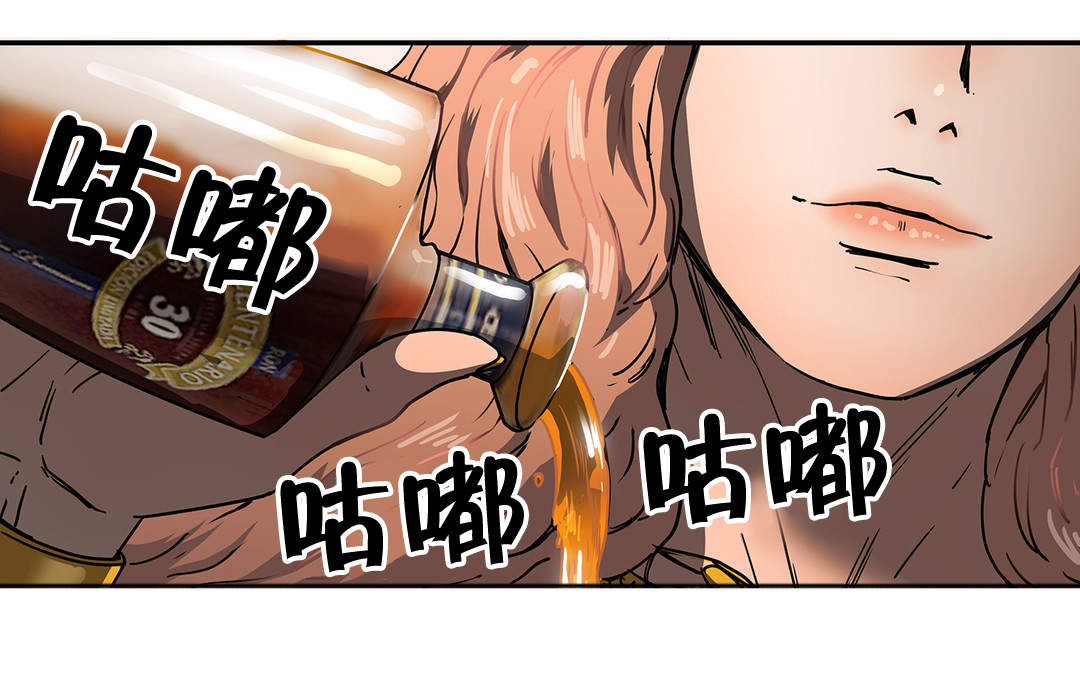 第42章：紧张12