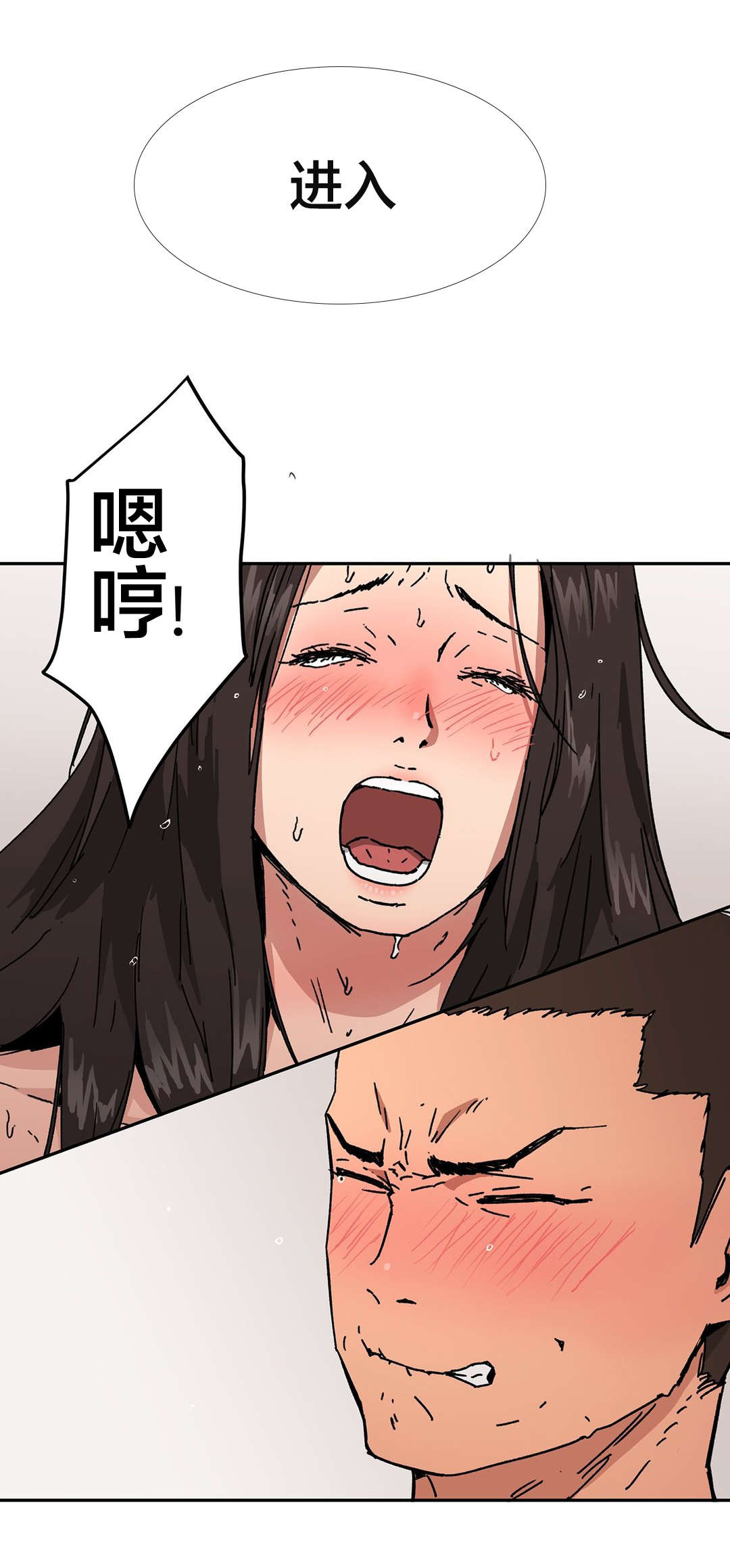 第95章：爱14