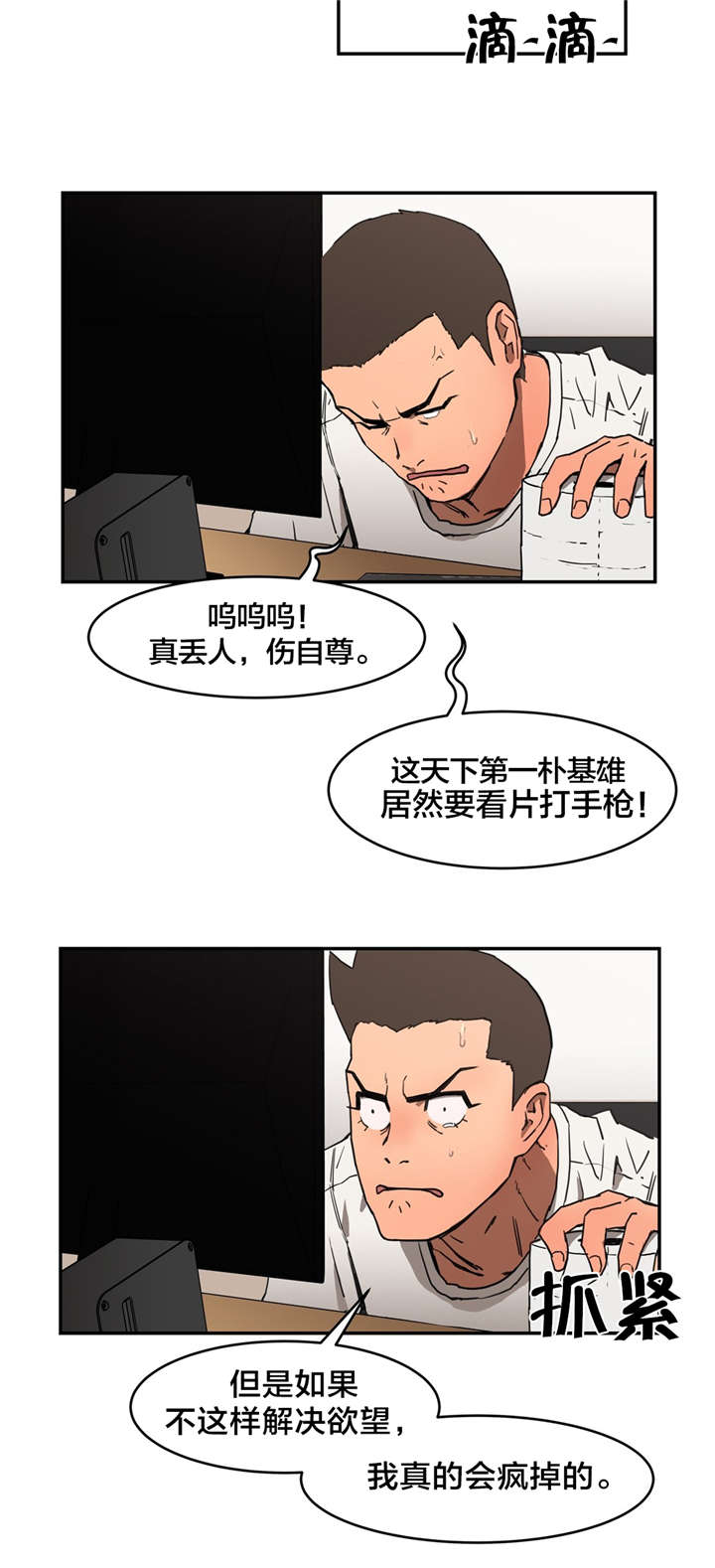 第14章：VR1