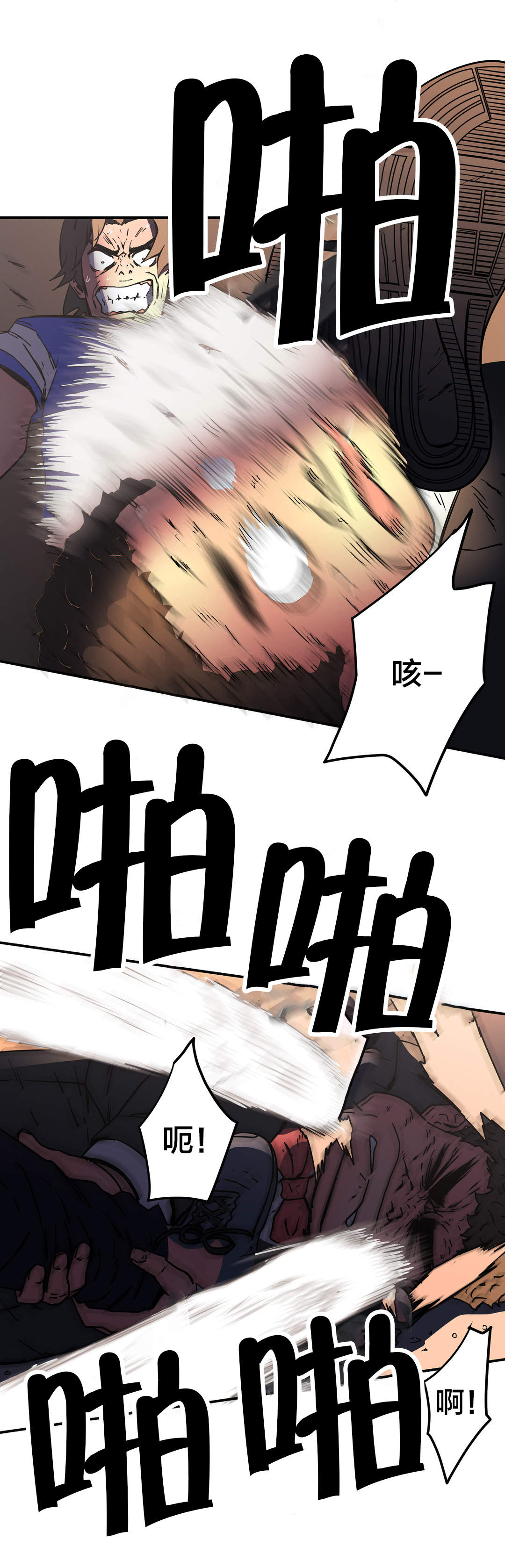 第47章：换一方式18